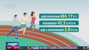 享受户外训练的张力，室外体育健身器材单杠为你带来突破！