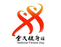 必一 乒乓球台调整高度
